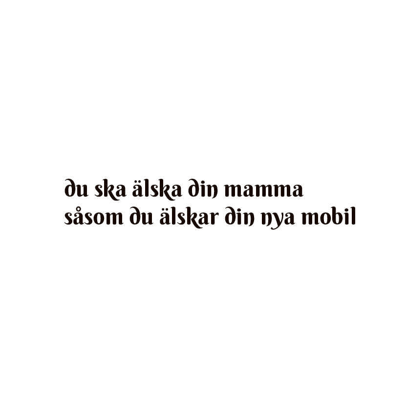 du ska älska