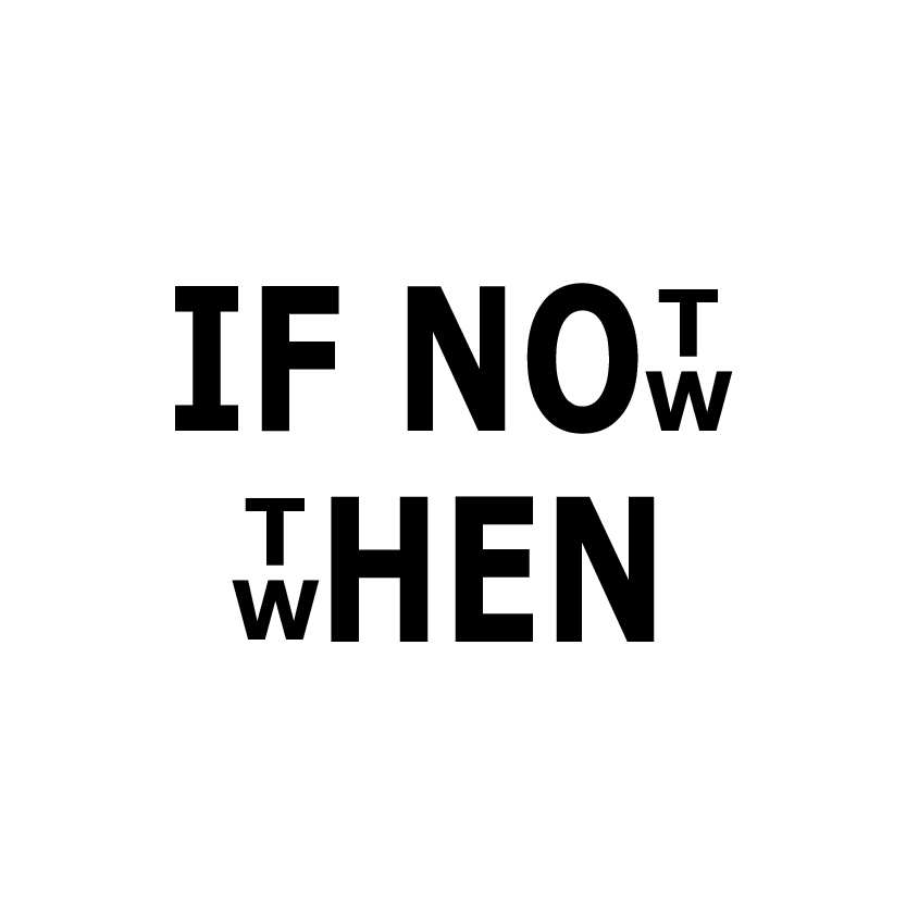 if not