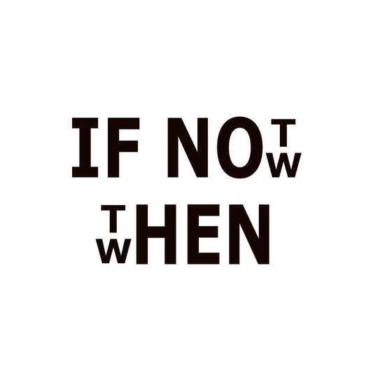 if not